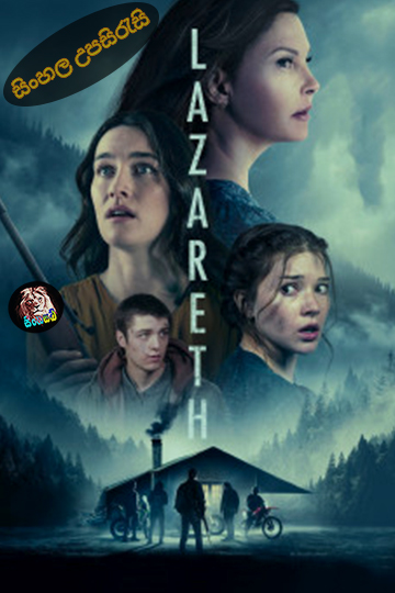 Lazareth (2024) Sinhala Subtitle | සිංහල උපසිරැසි
