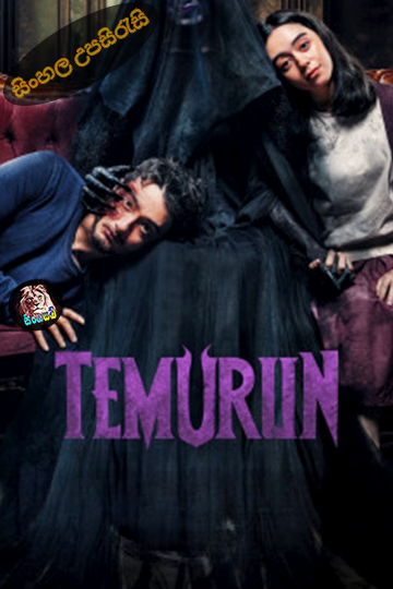 Temurun (2024) Sinhala Subtitle | සිංහල උපසිරැසි