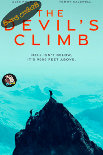 The Devil's Climb (2024) Sinhala Subtitle | සිංහල උපසිරැසි