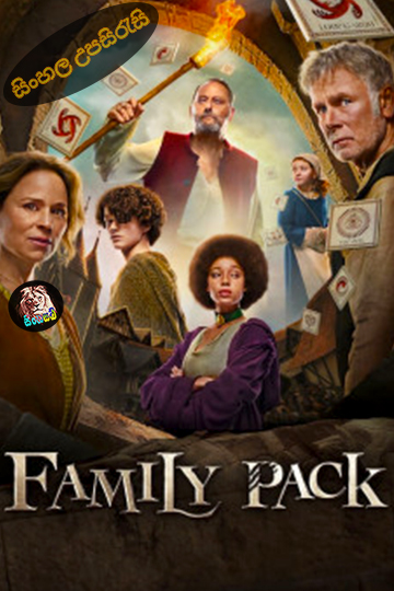 Family Pack (2024) Sinhala Subtitle | සිංහල උපසිරැසි