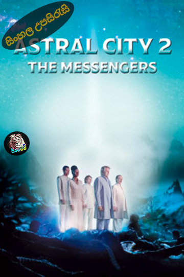 Nosso Lar 2 (2024) Sinhala Subtitle | සිංහල උපසිරැසි