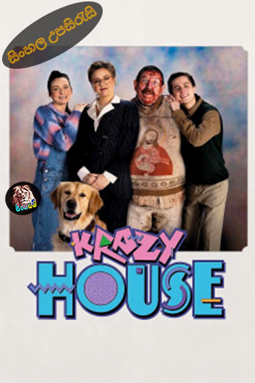 Krazy House (2024) Sinhala Subtitle | සිංහල උපසිරැසි