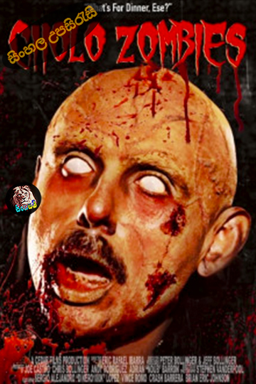 Cholo Zombies (2024) Sinhala Subtitle | සිංහල උපසිරැසි