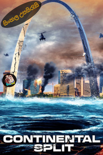 Continental Split (2024) Sinhala Subtitle | සිංහල උපසිරැසි