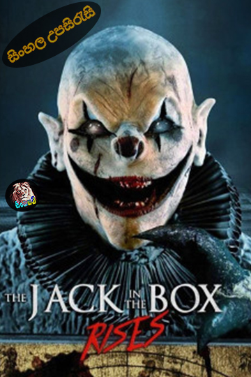 The Jack in the Box Rises (2024) Sinhala Subtitle | සිංහල උපසිරැසි