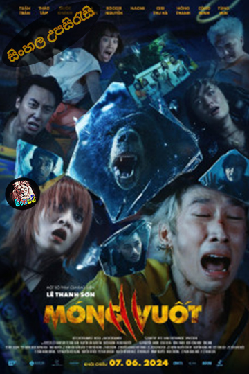 Mong Vuot (2024) Sinhala Subtitle | සිංහල උපසිරැසි