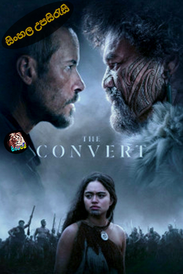 The Convert (2023) Sinhala Subtitle | සිංහල උපසිරැසි
