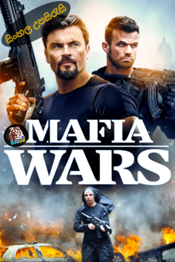 Mafia Wars (2024) Sinhala Subtitle | සිංහල උපසිරැසි