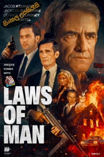 Laws of Man (2024) Sinhala Subtitle | සිංහල උපසිරැසි