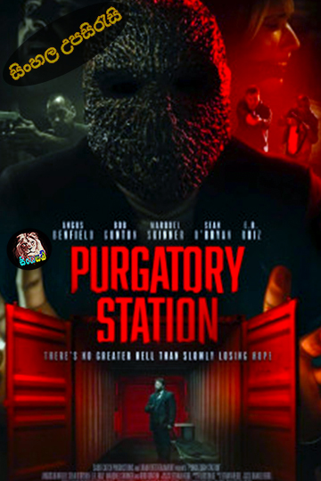 Purgatory Station (2024) Sinhala Subtitle | සිංහල උපසිරැසි