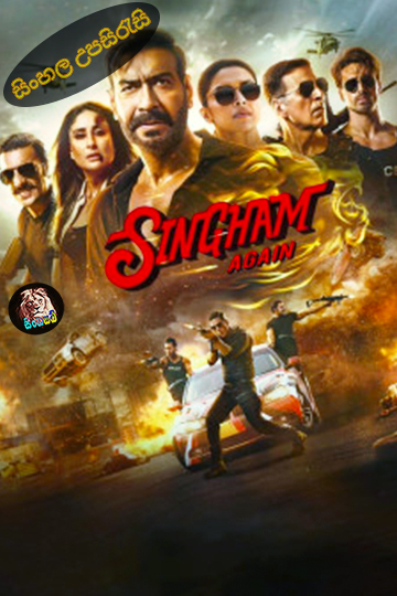 Singham Again (2024) Sinhala Subtitle | සිංහල උපසිරැසි