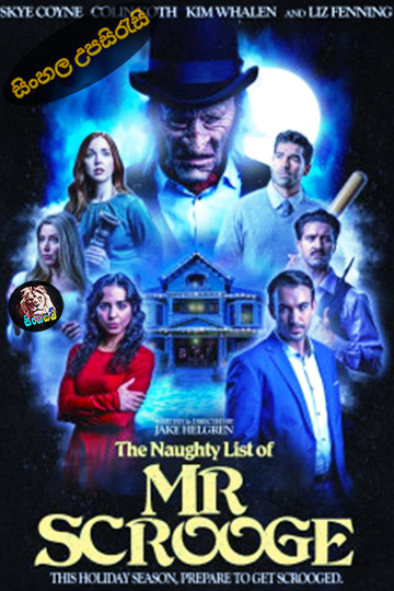 The Naughty List of Mr. Scrooge (2024) Sinhala Subtitle | සිංහල උපසිරැසි