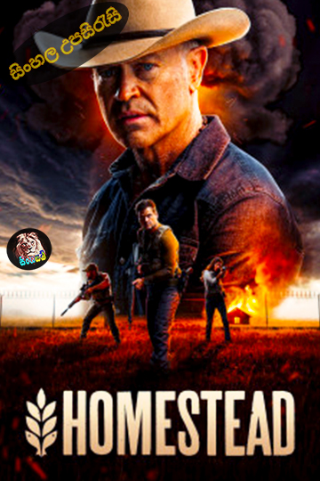 Homestead (2024) Sinhala Subtitle | සිංහල උපසිරැසි