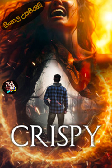 Crispy (2024) Sinhala Subtitle | සිංහල උපසිරැසි