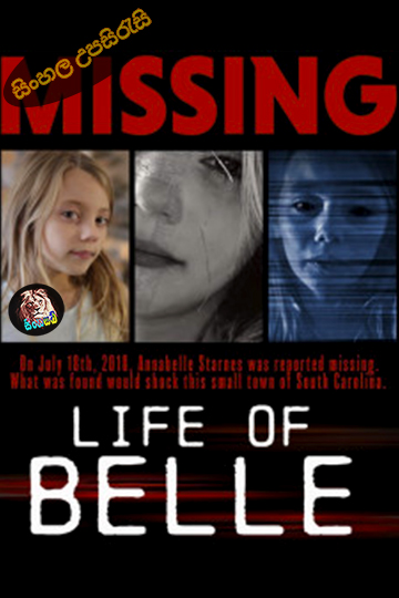 Life of Belle (2024) Sinhala Subtitle | සිංහල උපසිරැසි