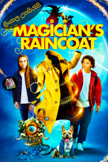 The Magician's Raincoat (2024) Sinhala Subtitle | සිංහල උපසිරැසි