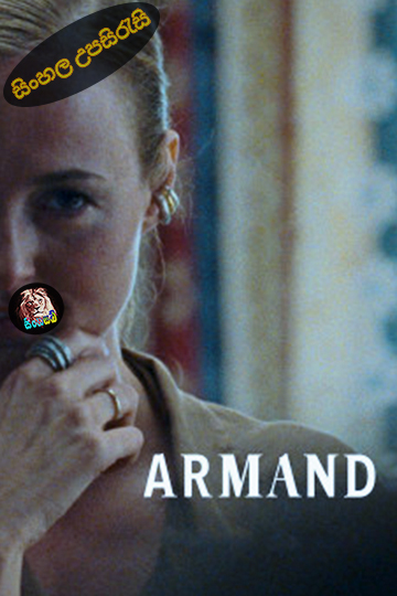 Armand (2024) Sinhala Subtitle | සිංහල උපසිරැසි