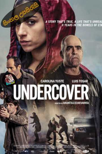 Undercover (2024) Sinhala Subtitle | සිංහල උපසිරැසි