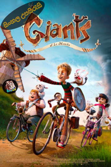 Storm Crashers (2024) Sinhala Subtitle | සිංහල උපසිරැසි