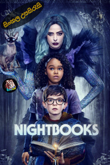 Nightbooks (2021) Sinhala Subtitle | සිංහල උපසිරැසි