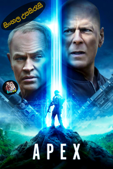 Apex (2021) Sinhala Subtitle | සිංහල උපසිරැසි