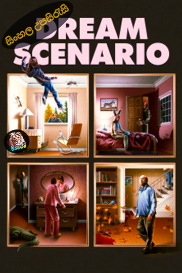 Dream Scenario (2023) Sinhala Subtitle | සිංහල උපසිරැසි