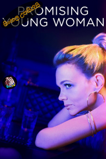 Promising Young Woman (2020) Sinhala Subtitle | සිංහල උපසිරැසි