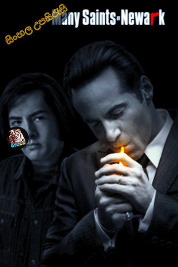 The Many Saints of Newark (2021) Sinhala Subtitle | සිංහල උපසිරැසි