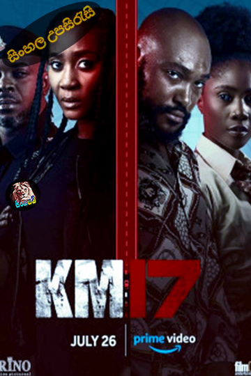 KM17 (2024) Sinhala Subtitle | සිංහල උපසිරැසි
