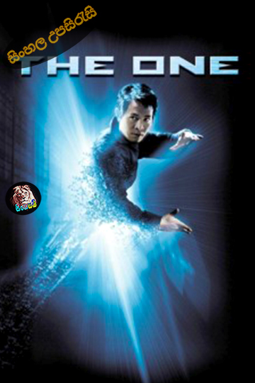 The One (2001) Sinhala Subtitle | සිංහල උපසිරැසි