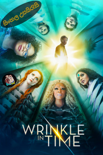 A Wrinkle in Time (2018) Sinhala Subtitle | සිංහල උපසිරැසි