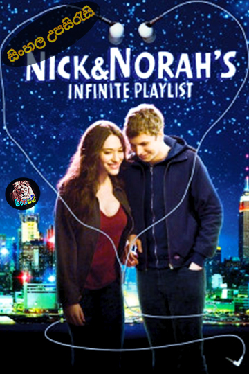 Nick and Norah's Infinite Playlist (2008) Sinhala Subtitle | සිංහල උපසිරැසි