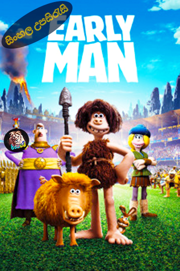 Early Man (2018) Sinhala Subtitle | සිංහල උපසිරැසි