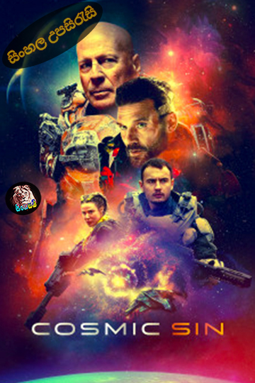 Cosmic Sin (2021) Sinhala Subtitle | සිංහල උපසිරැසි