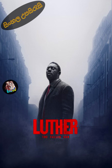 Luther: The Fallen Sun (2023) Sinhala Subtitle | සිංහල උපසිරැසි