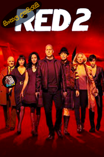RED 2 (2013) Sinhala Subtitle | සිංහල උපසිරැසි
