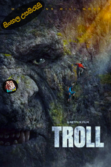 Troll (2022) Sinhala Subtitle | සිංහල උපසිරැසි