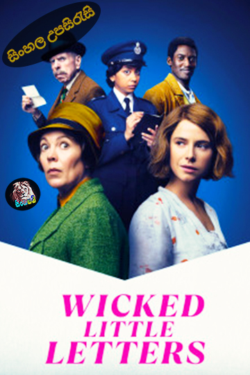 Wicked Little Letters (2023) Sinhala Subtitle | සිංහල උපසිරැසි