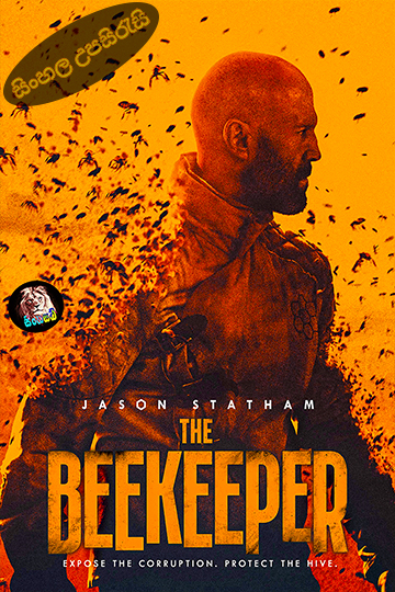 The Beekeeper (2024) Sinhala Subtitle | සිංහල උපසිරැසි