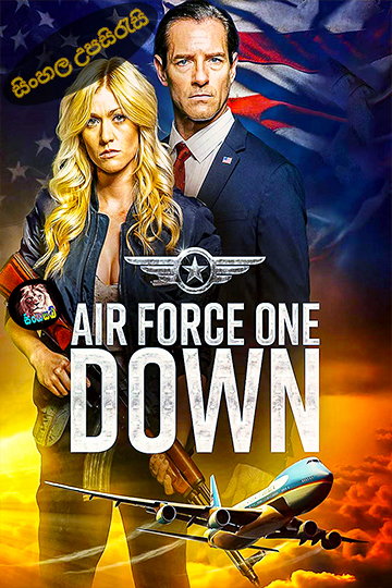 Air Force One Down (2024) Sinhala Subtitle | සිංහල උපසිරැසි