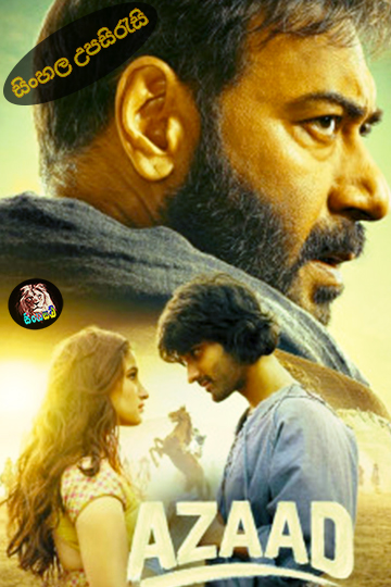 Azaad (2025) Sinhala Subtitle | සිංහල උපසිරැසි
