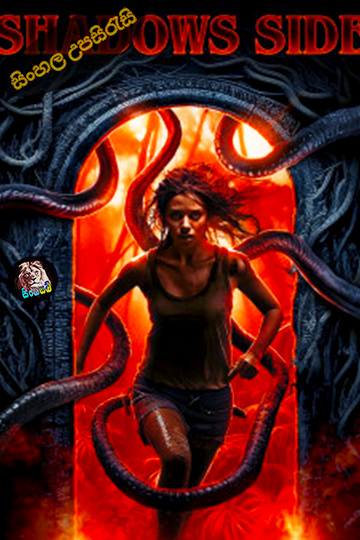 Shadows Side (2024) Sinhala Subtitle | සිංහල උපසිරැසි