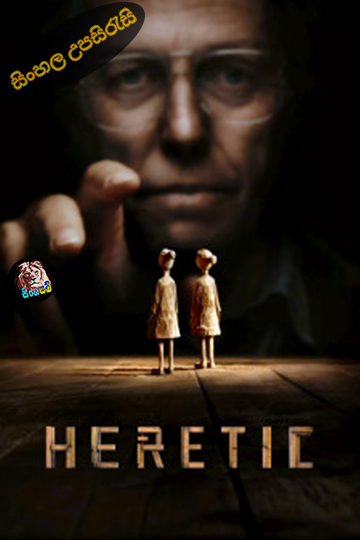 Heretic (2024) Sinhala Subtitle | සිංහල උපසිරැසි