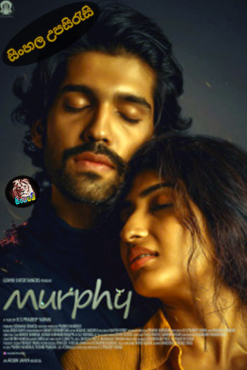Murphy (2024) Sinhala Subtitle | සිංහල උපසිරැසි