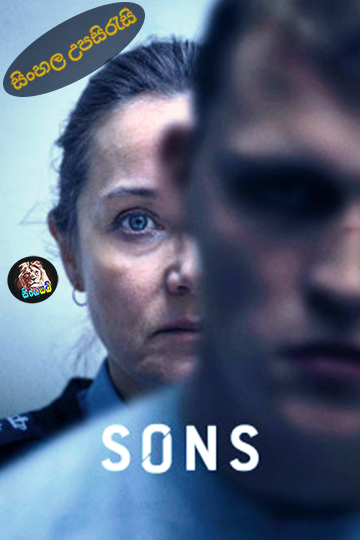 Sons (2024) Sinhala Subtitle සිංහල උපසිරැසි