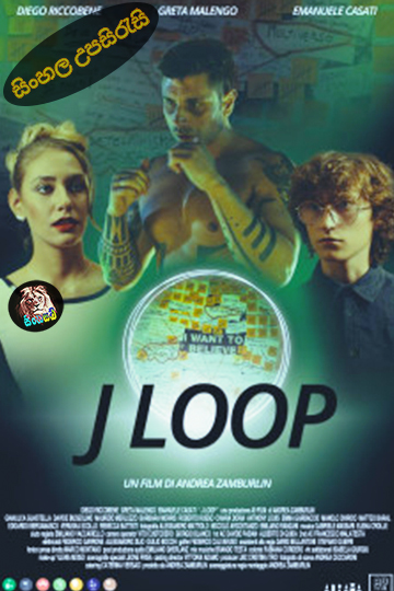 J Loop (2024) Sinhala Subtitle | සිංහල උපසිරැසි