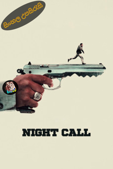 Night Call (2024) Sinhala Subtitle | සිංහල උපසිරැසි