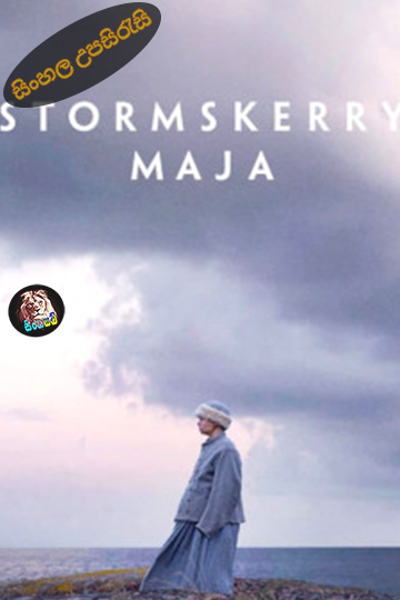 Stormskerry Maja (2024) Sinhala Subtitle | සිංහල උපසිරැසි