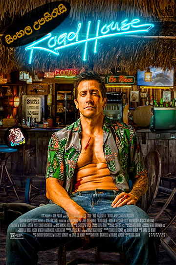 Road House (2024) Sinhala Subtitle | සිංහල උපසිරැසි