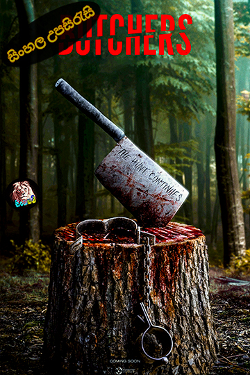 Butchers Book Two: Raghorn (2024) Sinhala Subtitle | සිංහල උපසිරැසි